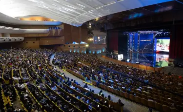 Диалог бизнеса, государства и мирового сообщества пройдет на New Vision Forum 2026
