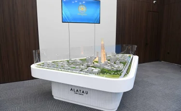 Алатау станет городом ускоренного развития с уникальным правовым статусом