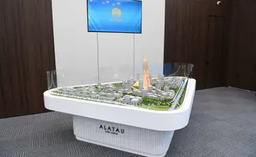Алатау станет городом ускоренного развития с уникальным правовым статусом