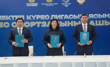 Еліміз мектептерінде күресті дамытуға бағытталған жүйелі жоба қолға алынды