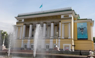 Қазақстанда мәдениет және өнер саласын қолдау шаралары қалай жүзеге асып жатыр