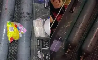 За торговлю «веселящим газом» казахстанца осудили на восемь лет