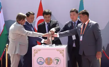 Капсула времени на 20 лет: Иле-Алатауский парк празднует 30-летие