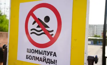 Акция «Берегите детей на воде»: МЧС усиливает профилактическую работу в регионах