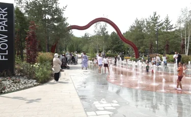 Больше зелени и отдыха: в Алматы появится новый FlowPark