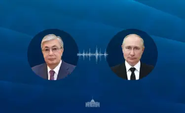 Мемлекет басшысы Ресей Президенті Владимир Путинмен телефон арқылы сөйлесті