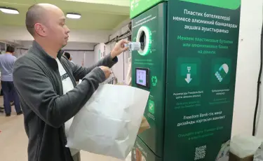 В Алматы прошла экологическая акция «Час эколога»