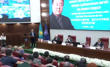 Алматыға Нобель сыйлығының иегері, әйгілі жазушы Мо Янь келді