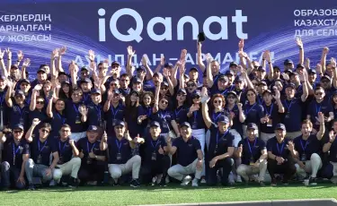 IQanat республикалық олимпиадасының жеңімпаздары белгілі болды