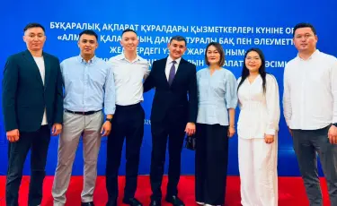 Профессиональное признание: журналистов телеканала Almaty TV отметили наградами