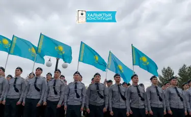 В Алматы в честь вступления в силу новой Конституции Казахстана прозвучал Государственный гимн