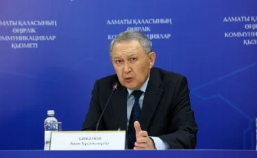 Ахан Бижанов: «Новая Конституция — прочный фундамент будущего Казахстана»