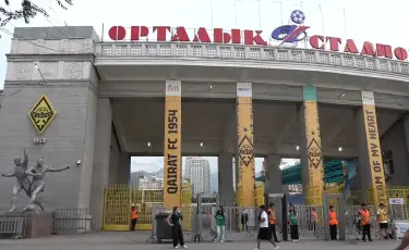 Еурокубок маусымы басталды: Алматыда «Қайрат» алғашқы ойынын өткізеді