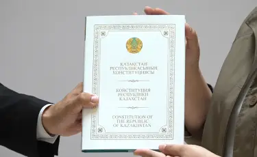 Новая Конституция: общественность поддерживает курс перемен