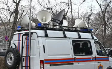 В Алматы построены 35 сейсмостанций системы раннего предупреждения о землетрясениях