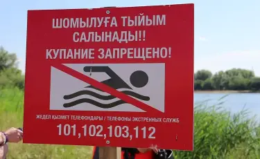 Не каждый берег безопасен: в Костанайской области спасатели усилили контроль на водоемах