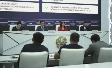 Қазақстанда цифрлық жүйелердің киберқауіпсіздігіне міндетті аудит жүргізу енгізіледі
