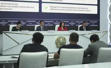 Қазақстанда цифрлық жүйелердің киберқауіпсіздігіне міндетті аудит жүргізу енгізіледі