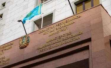 Шикізаттық емес салалардың тұрақты дамуы: Қазақстан экономикасы 4,1%-ға өсті