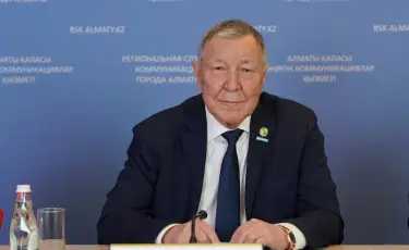 Новая Конституция: курс на права человека и развитие государства