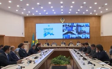 Құрылтай 2026: Ақпараттық хабарлама