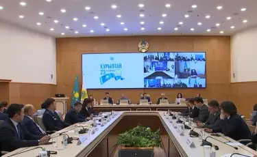 Құрылтай 2026: Информационное сообщение
