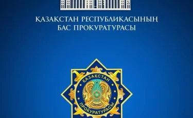 До старта кампании: прокуратура предупредила казахстанцев о нарушениях на выборах