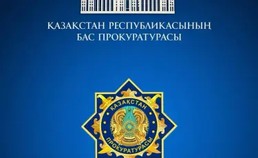 До старта кампании: прокуратура предупредила казахстанцев о нарушениях на выборах