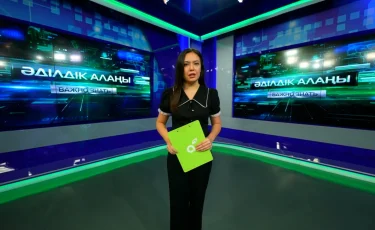 Жаңа өмірге мүмкіндік: тәуелділікті қалай жеңуге болады – «Әділдік алаңының» жаңа шығарылымы