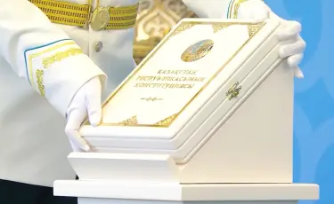 Конституция күні енді Наурызнама онкүндігі аясында атап өтіледі