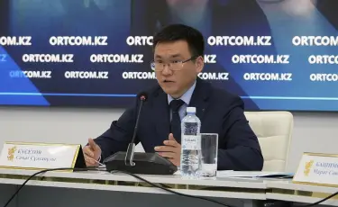 Қазақстанда адам саудасының алдын алу үшін интернетке бақылау күшейтілді