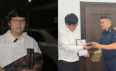 Заподозрил неладное: курьер помог предотвратить мошенничество в Алматы