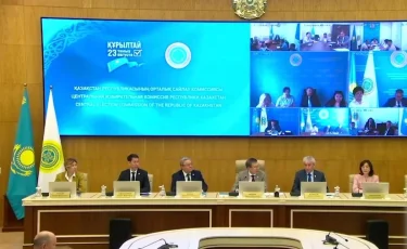 Выборы в Курултай: еще одна партия Казахстана прошла регистрацию в ЦИК