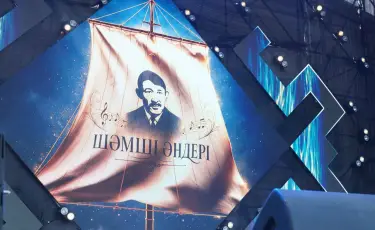 «Шәмші әндері»: в Туркестане открылся фестиваль в честь короля казахского вальса