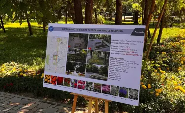 В Турксибском районе Алматы после благоустройства преобразился сквер имени Сакена Сейфуллина