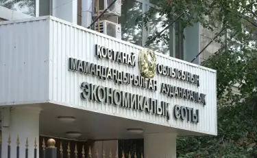 Лицензиясы тоқтатылса да жабылмаған: Қостанай облысындағы лагерь иесіне айыппұл салынды