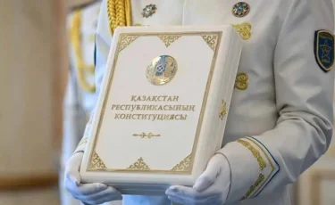 Жаңа Конституция: адвокатура мәртебесі, зияткерлік меншік құқығын қорғау және заңдардың кері күшіне жол бермеу