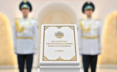 Конституционный Суд разъяснил порядок применения норм о кратности назначения ряда должностных лиц