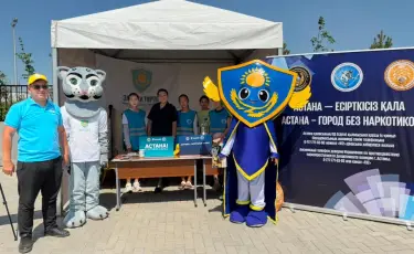 Робот-собака, Тәртіпбек и Тазабек на «BaiQymyz–2026»: акцию «Закон и порядок» провели на гастрофесте в Астане