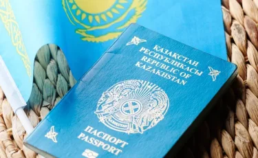 Паспорт Казахстана признали самым сильным в Центральной Азии