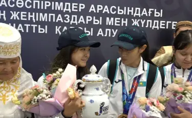 Исторический триумф: в аэропорту Алматы встретили чемпионов мира по дзюдо среди кадетов
