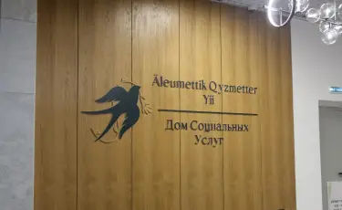 Алматыда жаңа бизнес идеяларға  арналған мемлекеттік грант иегерлері анықталды