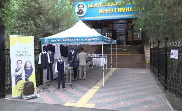 Құрылтай сайлауы: Медеу ауданында тұрғындарға оқу құралдары жеңілдікпен сатылып жатыр