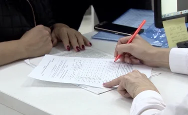 Елде әр кәсіпкердің цифрлық профилі жасалады