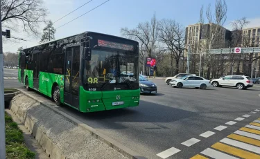 На концерт YE в Алматы запустят 60 бесплатных шаттлов: как будут работать транспорт и перекрытия