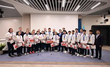 Дзюдодан жасөспірімдер арасындағы әлем чемпионатының жеңімпаздары мен жүлдегерлерін марапаттады