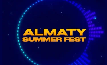 ALMATY SUMMER FEST объединит звезд казахстанской эстрады и молодых артистов на одной сцене