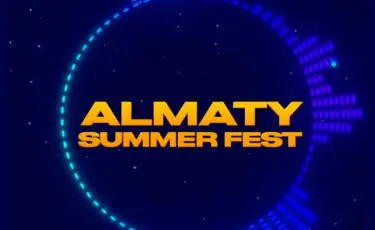 ALMATY SUMMER FEST объединит звезд казахстанской эстрады и молодых артистов на одной сцене