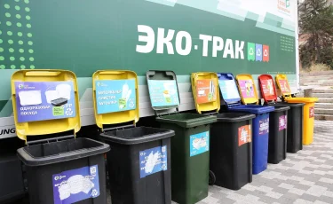 В Алматы представили новые цифровые решения в рамках программы «Таза Қазақстан»