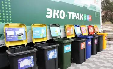 В Алматы представили новые цифровые решения в рамках программы «Таза Қазақстан»
